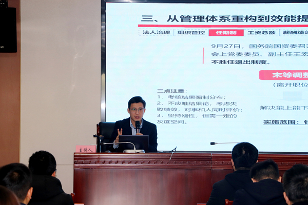 18新利LUCK官网(中国)股份有限公司