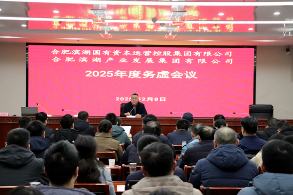 18新利LUCK官网(中国)股份有限公司