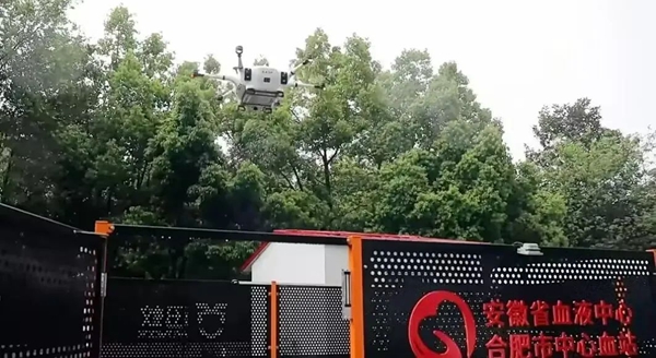 18新利LUCK官网(中国)股份有限公司